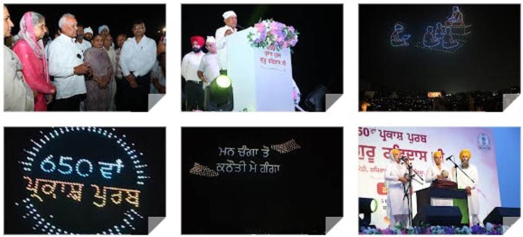 ਸ੍ਰੀ ਗੁਰੂ ਰਵਿਦਾਸ ਮਹਾਰਾਜ ਜੀ ਦੀਆਂ ਮਹਾਨ ਸਿੱਖਿਆਵਾਂ ਨੂੰ ਘਰਘਰ ਪਹੁੰਚਾਉਣਾ ਪੰਜਾਬ ਸਰਕਾਰ ਦੀ ਤਰਜੀਹ ਕੈਬਨਿਟ ਮੰਤਰੀ ਬਰਿੰਦਰ ਕੁਮਾਰ ਗੋਇਲ